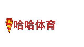 656娱乐彩|环保科技发展有限公司